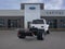 2025 Ford F-550SD XL DRW