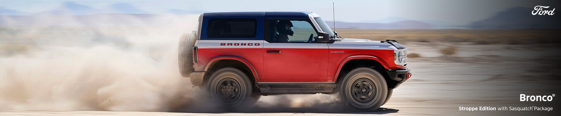 2025 Ford Bronco MPG